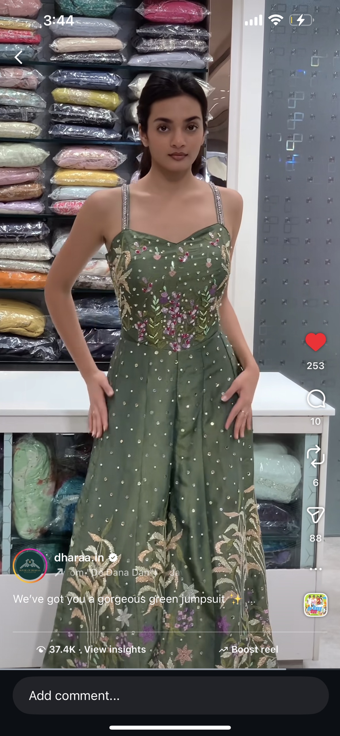 715C24C6 9E45 4D06 89DD 0B1F28CE4197