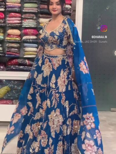 Frame 0 Sparkling Blue Flora