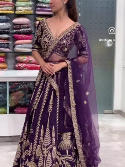 Embroidered Purple Lehenga Set