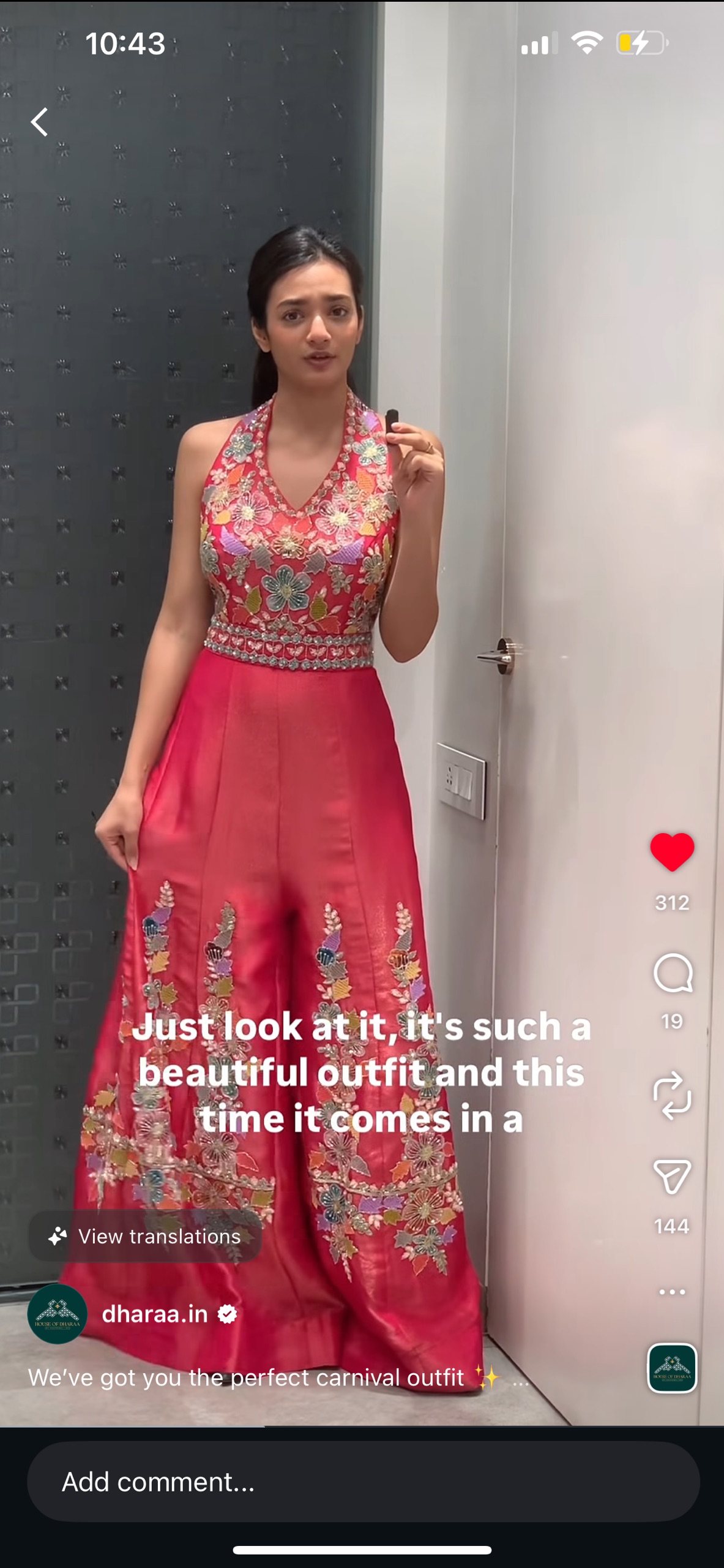 103E29AB 6551 47EB 8911 4C7DD6D57685