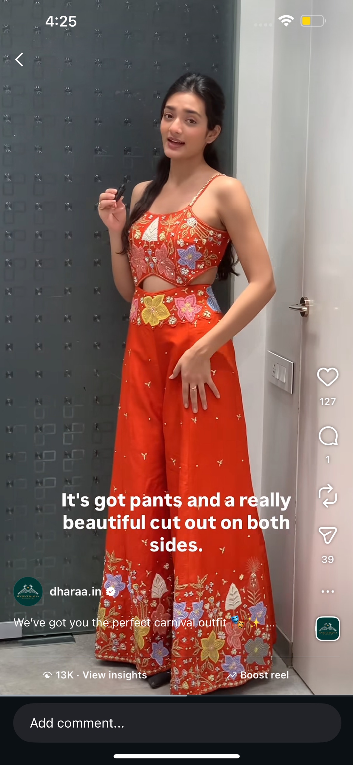 E85666F5 2C55 49D0 8E4E B9F0B7902F91